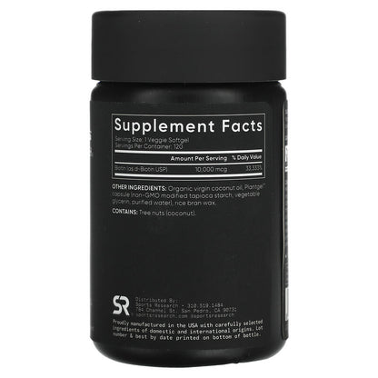 Biotin Max Strength®